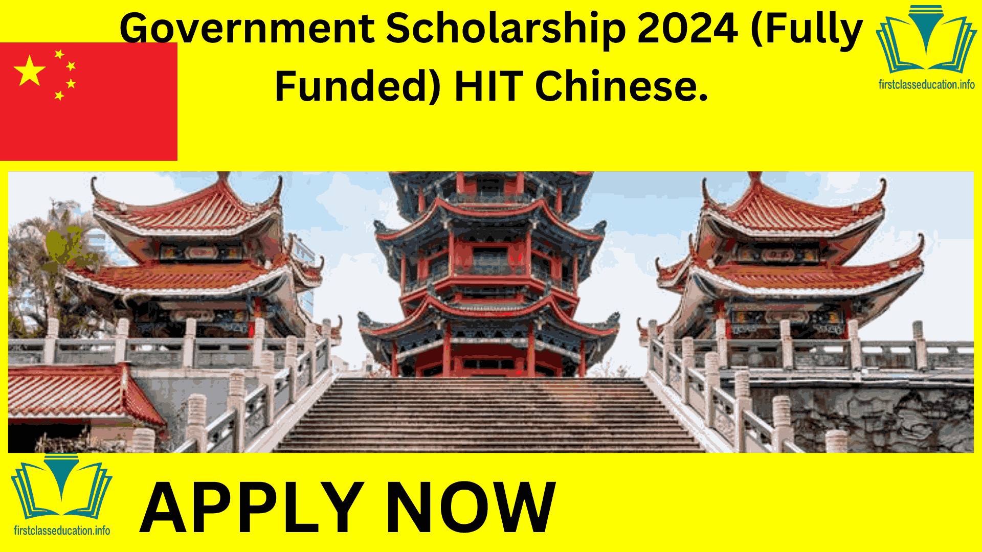 Government Scholarship 2024 Fully Funded Hit Chinese Firstclasseducation 0179